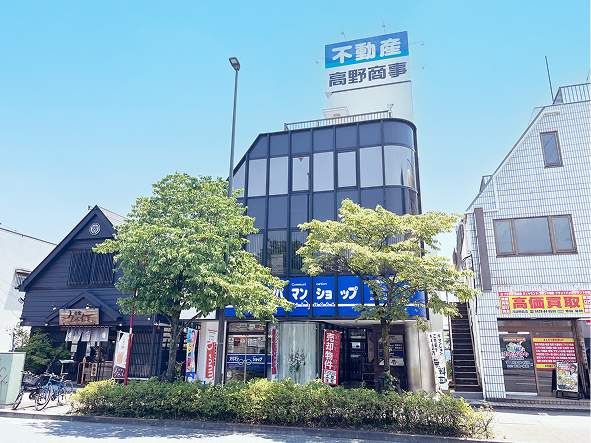 店舗写真