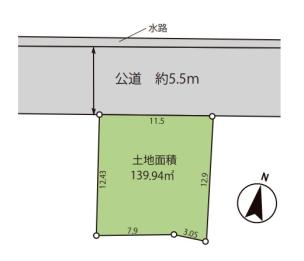 青梅市今井１丁目　売地