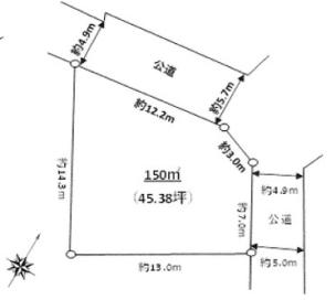 売地　青梅市今寺1丁目