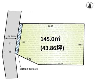 あきる野市小川　売地