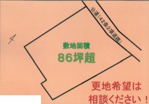 青梅市二俣尾2丁目　売地